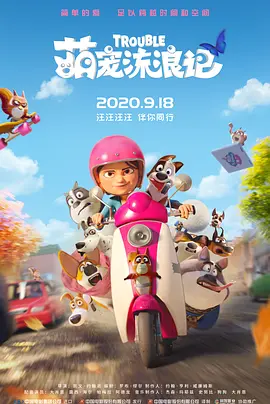 久久99国产精品免费观看