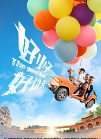 性感的裸体探险